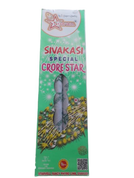 SIVAKASI SPECIAL