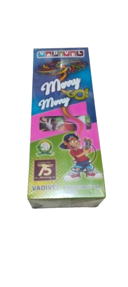 MERRY GO MERRY (3 PCS)