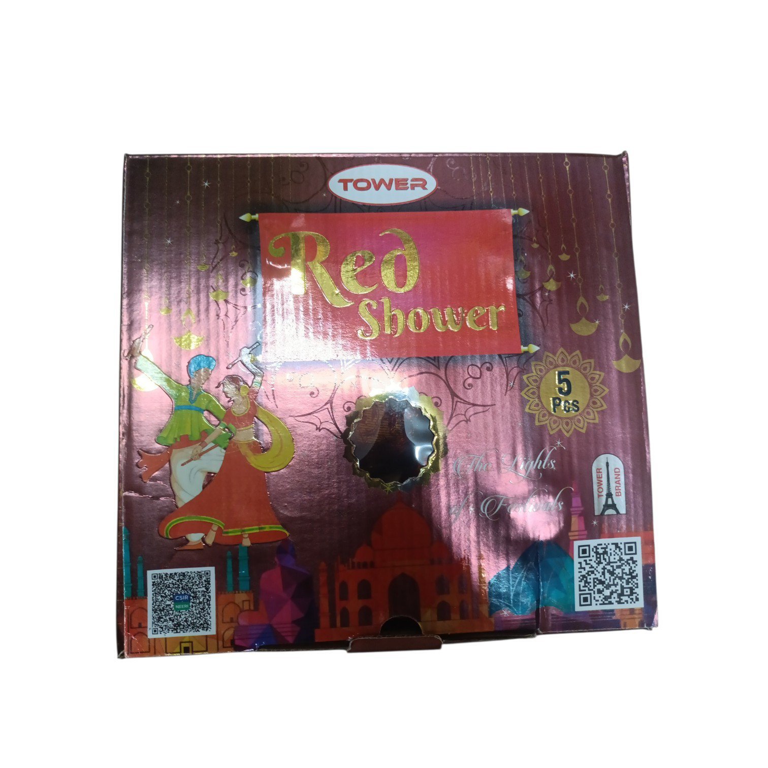 2026/09/1000466890.jpg Red Shower (5 pcs)(Laddu) - Image 1
