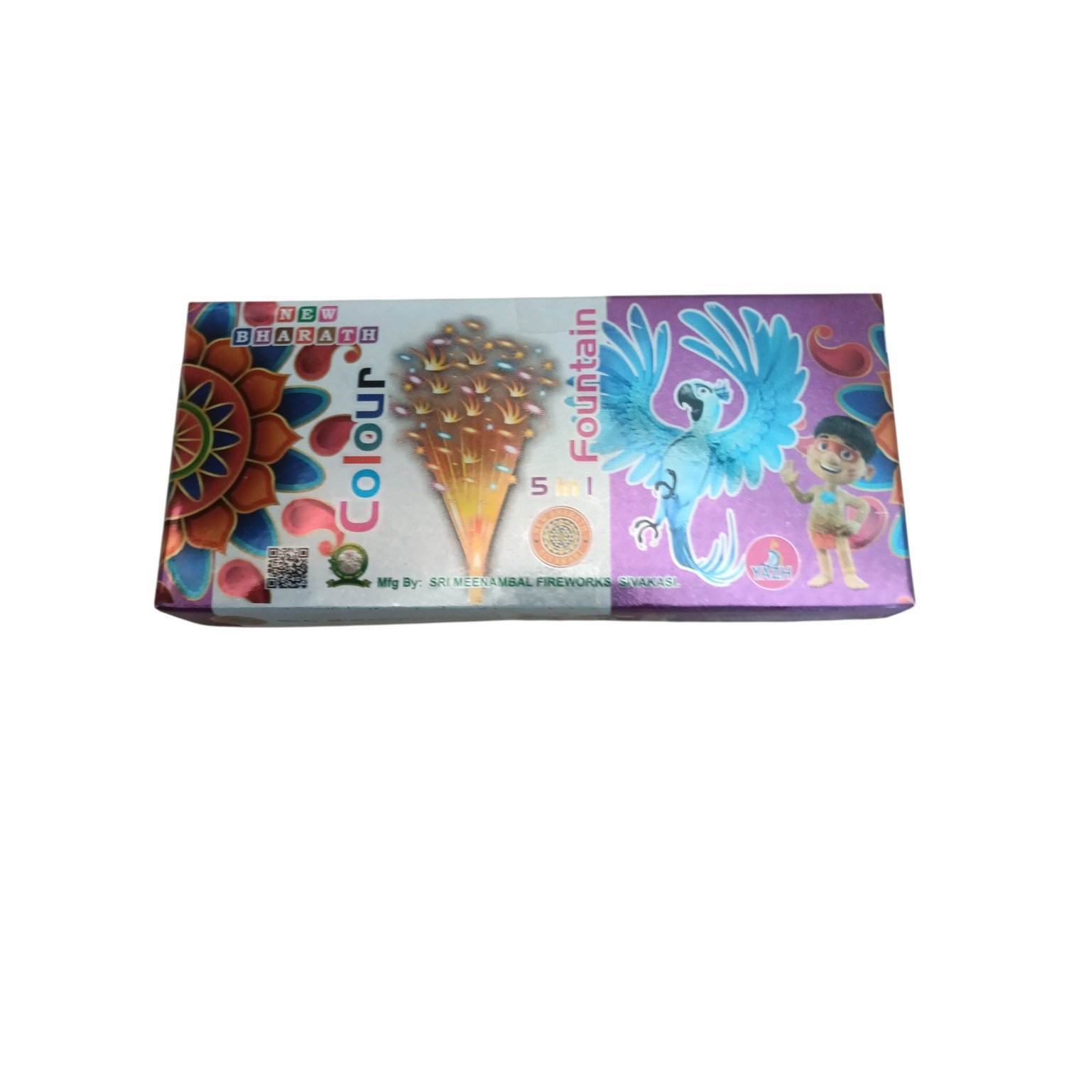 2026/09/1000468191.jpg 5 in 1 Colour Fountain (5 pcs) - Image 1