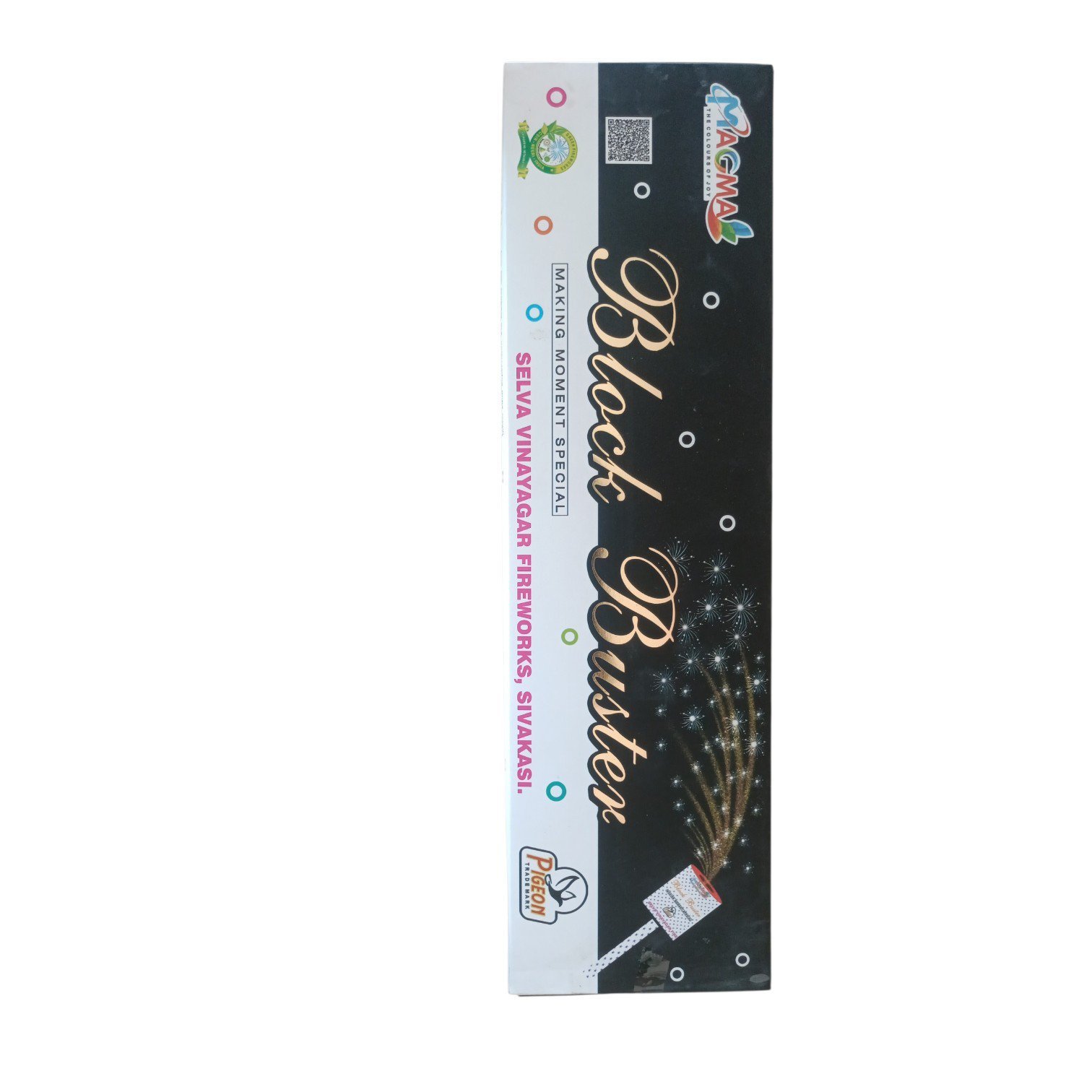 2026/09/1000468203.jpg Blackbuster (2 pcs) - Image 1