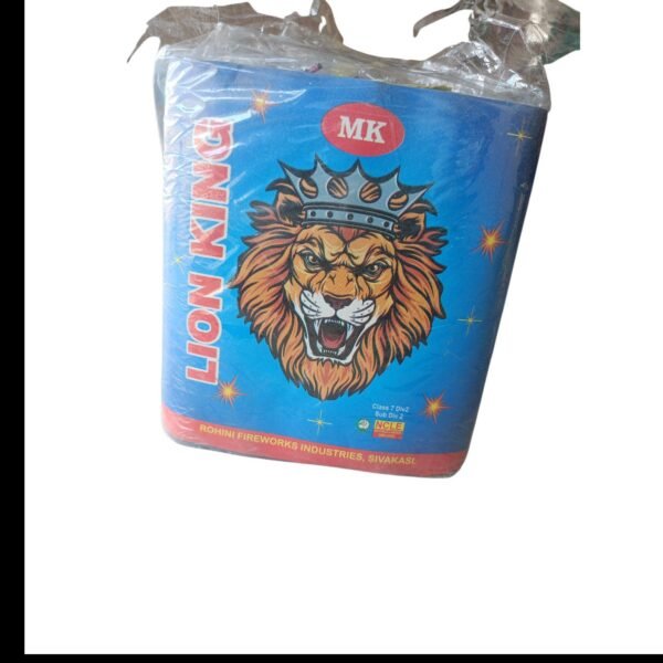 Lion King 6 inch (16 play)