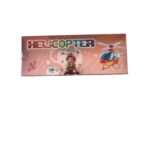 Helicopter