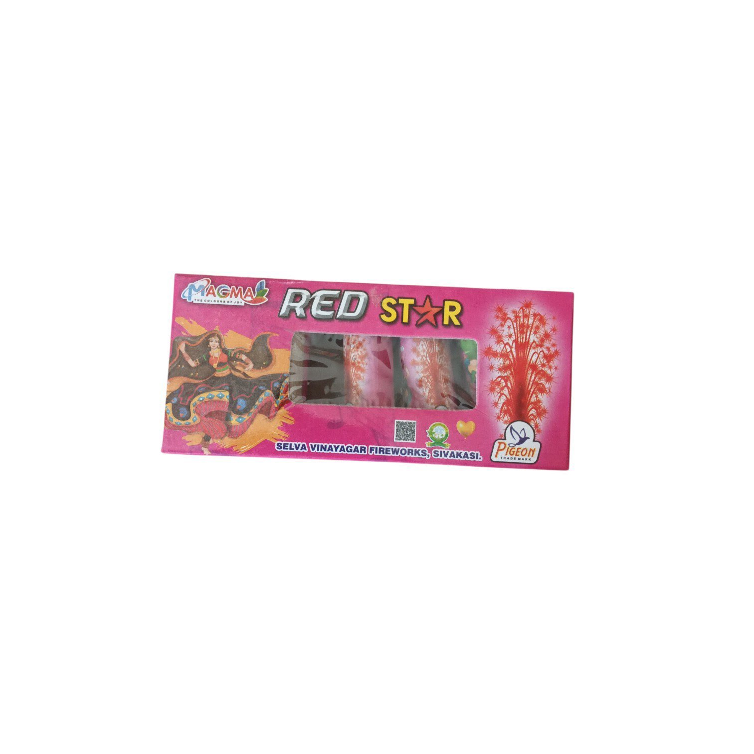 2026/09/46287.jpg Red Stars (5 pcs) - Image 1