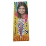 Flower Pots Big (10 pcs)