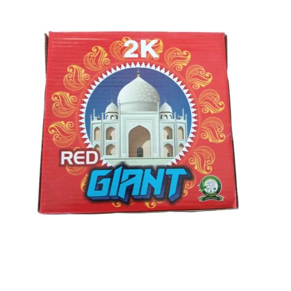 2000 Wala