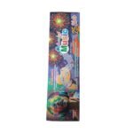 25 Music with Multicolour