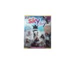 Sky Arial (5 pcs)