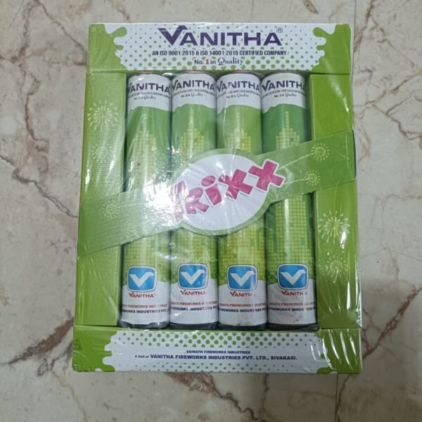 TRIXX(Vanitha)