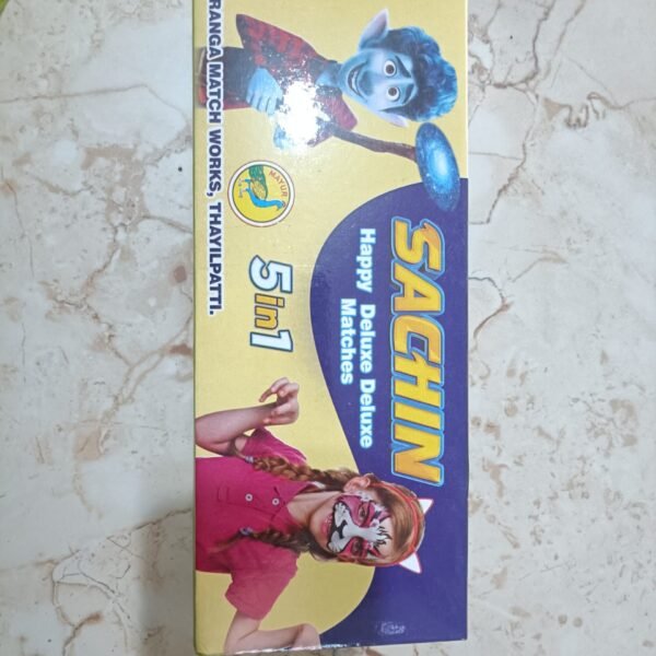 Sachin Box